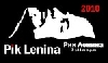photo(gallery, PIK LENINA 2010)