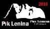 photo(news, PIK LENINA 7134 m.n.p.m.)